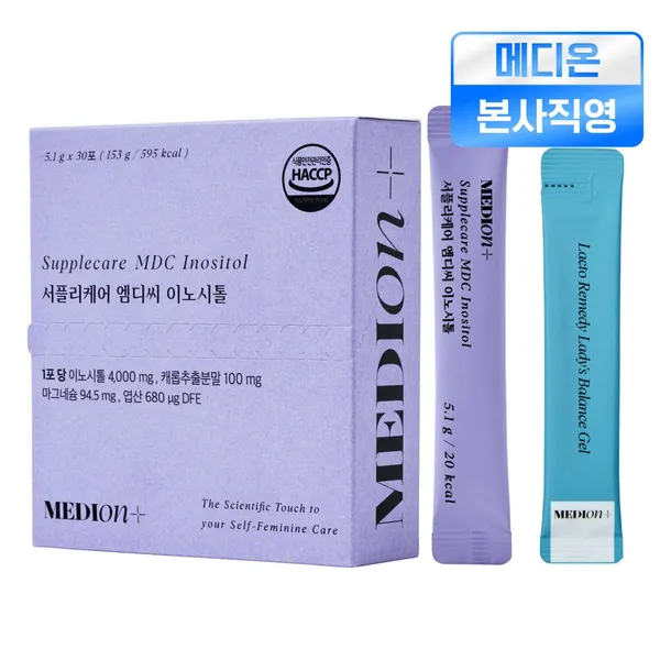 메디온 서플리메디 이노시톨
