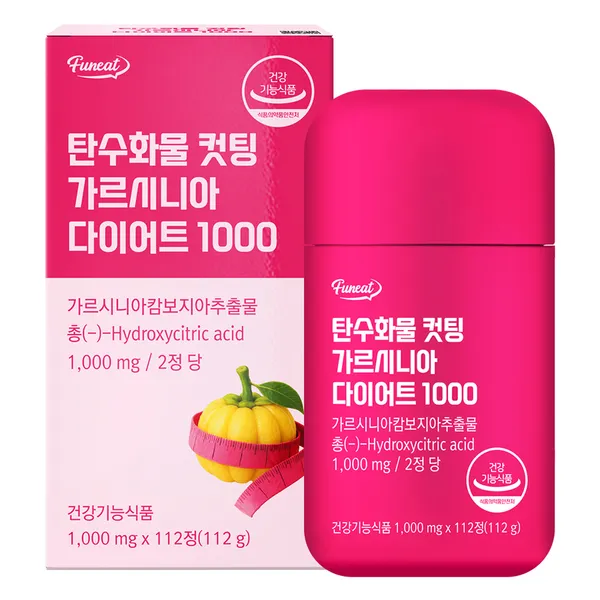 퍼니트 차전자피환