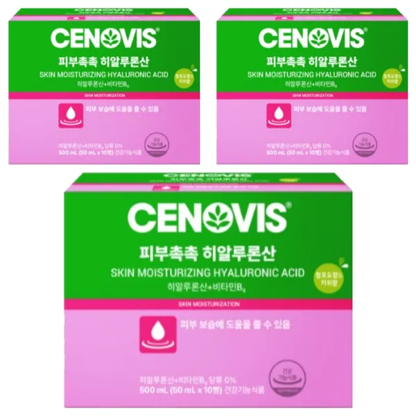 세노비스 피부촉촉 히알루론산 50ml
