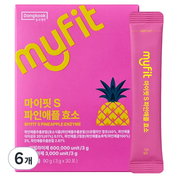 동국제약 효소S 플러스