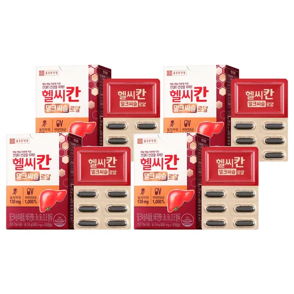 종근당건강 헬씨칸 밀크씨슬 로얄