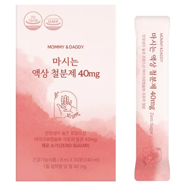 마미앤대디 마시는 액상 철분