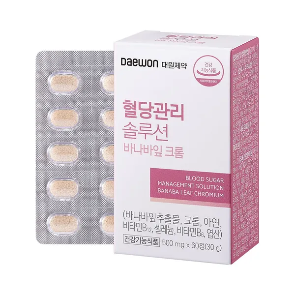 대원제약 혈당솔루션 바나바