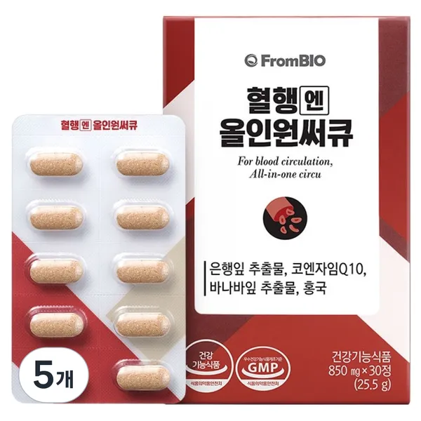 프롬바이오 프롬바이오 코엔자임Q10