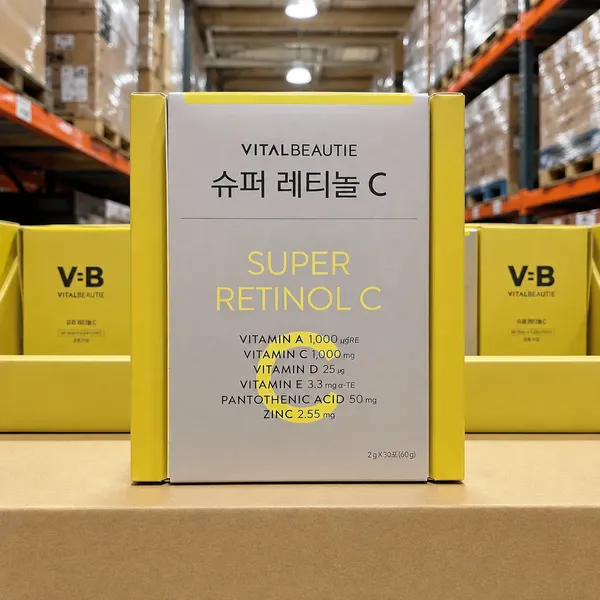 바이탈뷰티 슈퍼레티놀C