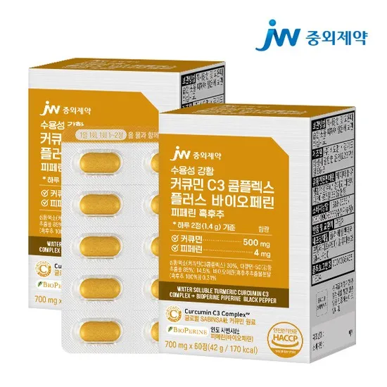 중외제약 커큐민 C3 콤플렉스 플러스 바이오페린
