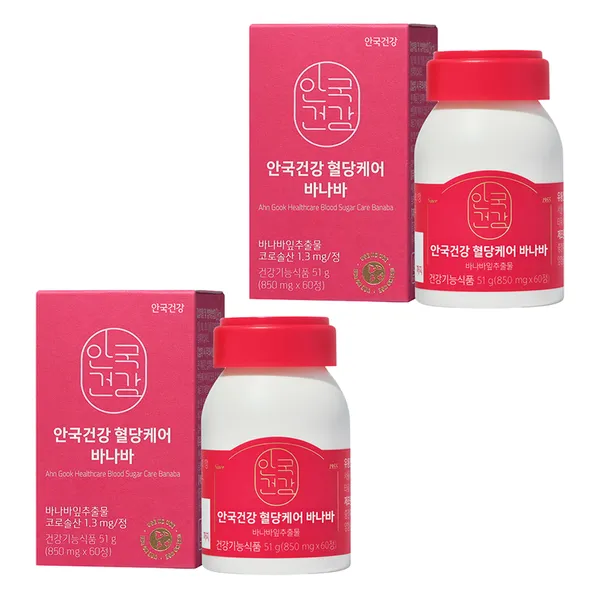 안국건강 안국 혈당케어 바나바