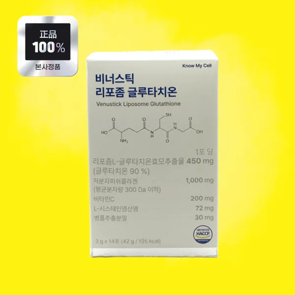 노마셀 비너스틱 글루타치온