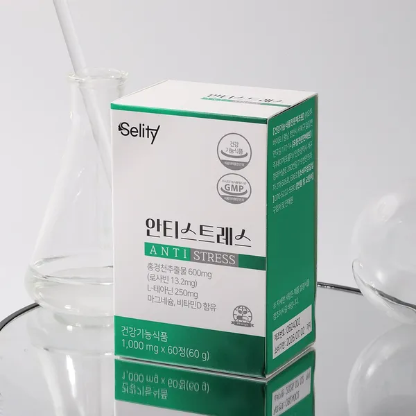 셀리티 안티스트레스