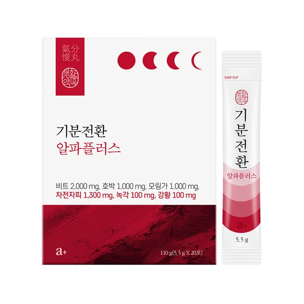 생활약속 기분전환 알파플러스