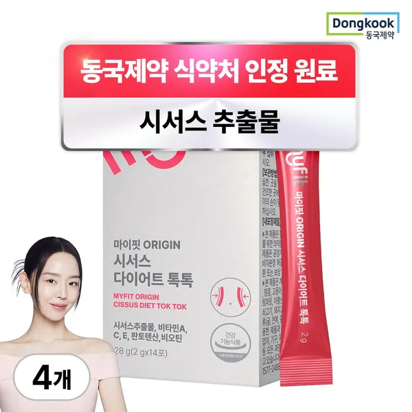 동국제약 마이핏S 혈당&핑크핏 다이어트