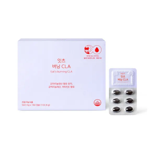 네츄럴굿띵스 잇츠 버닝 CLA