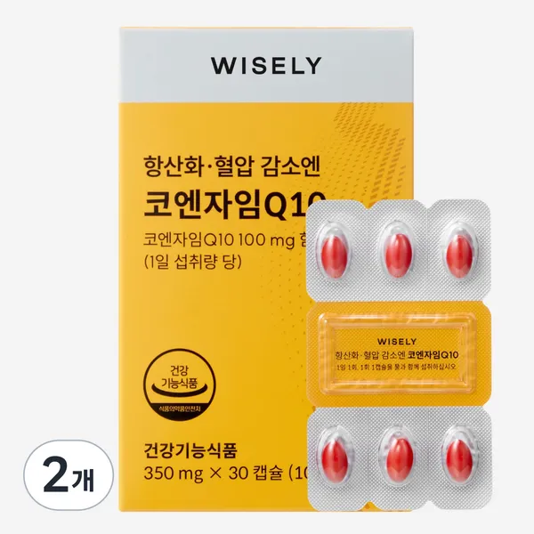 해비추얼(와이즐리) 항산화 혈압 감소엔 코엔자임Q10