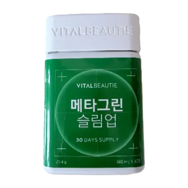 바이탈뷰티 메타그린 슬림업