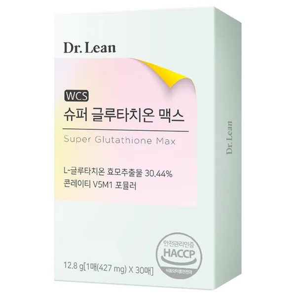 닥터린 슈퍼 글루타치온 맥스