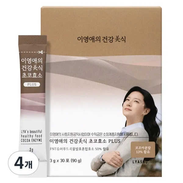 이영애의 건강미식 이영애의 건강미식 초코효소 PLUS