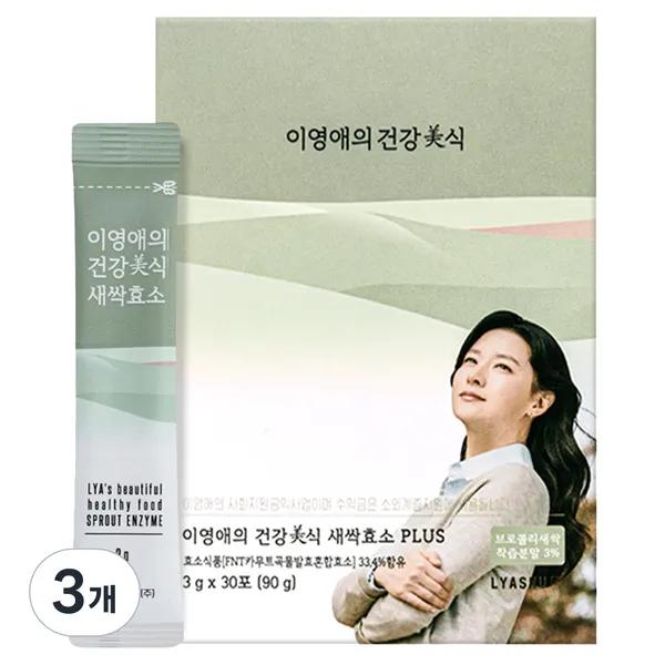 이영애의 건강미식 이영애의 건강미식 새싹효소 PLUS