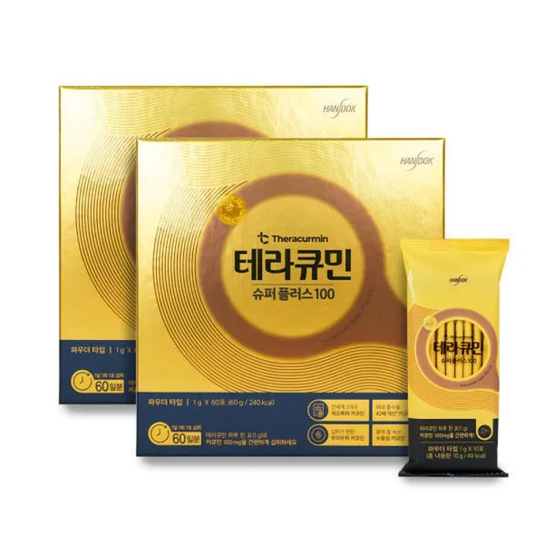 한독 테라큐민 슈퍼플러스 100