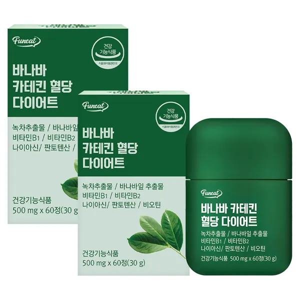퍼니트 바나바 카테킨 혈당 다이어트