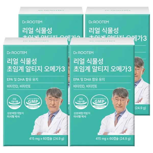 고려은단 식물성 퓨어 알티지 오메가3 기억력 플러스