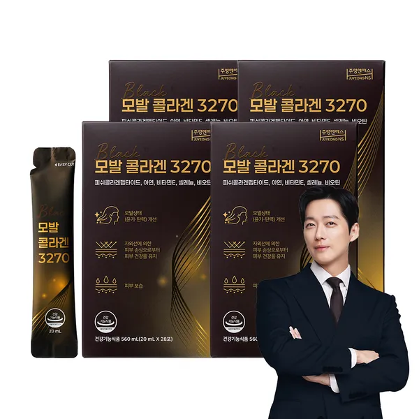 농심 라이필 더마 콜라겐