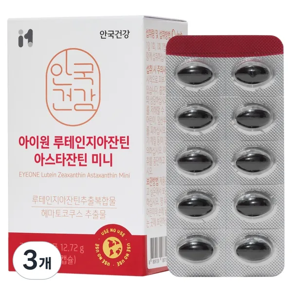 안국건강 안국 아스타잔틴 미니