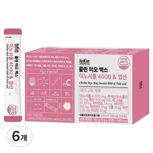 리얼케어 콜린 미오 맥스 이노시톨 4000&엽산