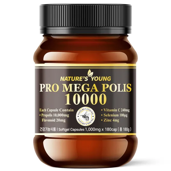 내추럴플러스 프로폴리스 1000