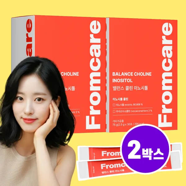 프롬케어 밸런스 콜린 이노시톨