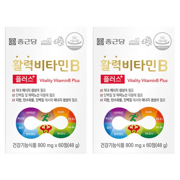 종근당 활력비타민B 플러스