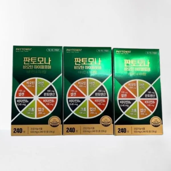판토모나 비오틴 하이퍼포머