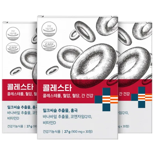 나우케어 콜레스타