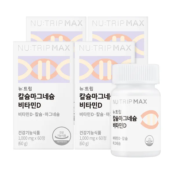 튼튼닷컴 칼슘2 마그네슘1 비타민D
