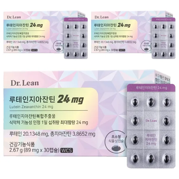 닥터린 루테인 지아잔틴 24