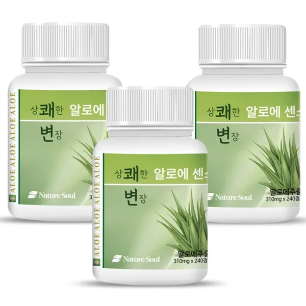지엔엠 상쾌한 슬림화이바