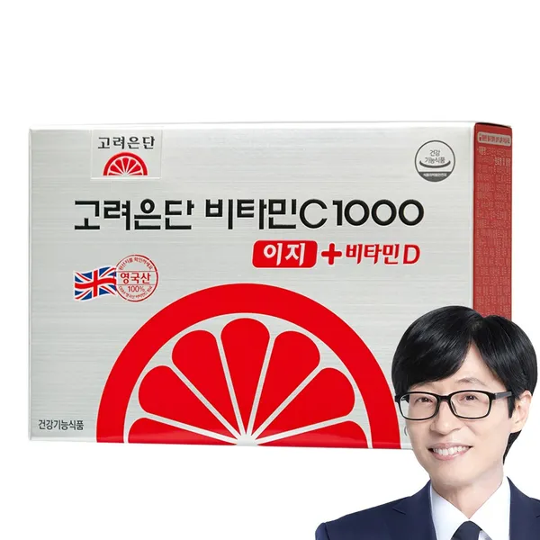 고려은단 비타민C 1000 이지 + 비타민D