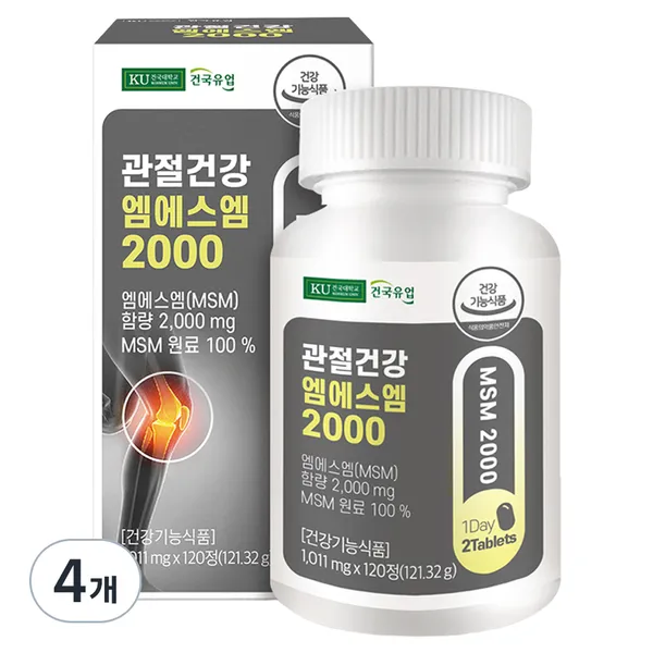 건국유업 관절건강 엠에스엠 2000