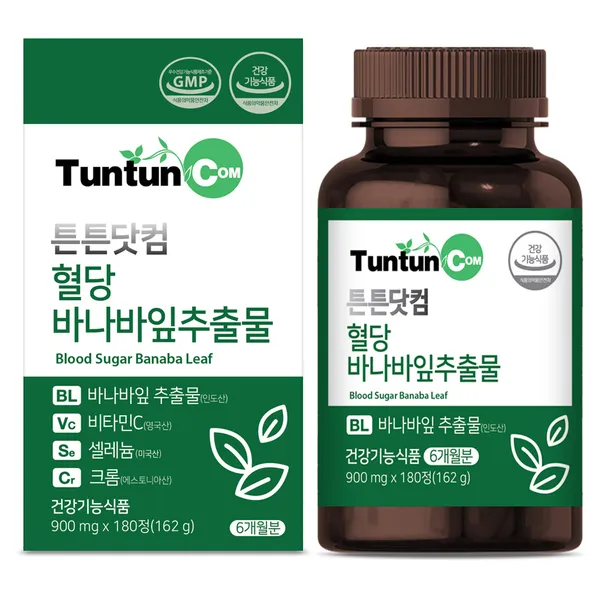 내추럴플러스 식후 혈당상승 억제에 도움을 줄 수 있는 바나바