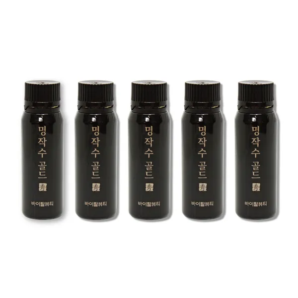 바이탈뷰티 명작수