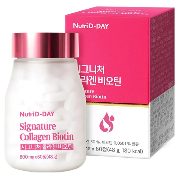 뉴트리디데이 뉴트리디데이 프리미엄 비오틴 10000