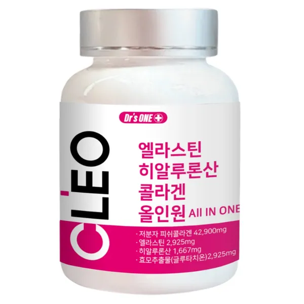 메디쿼터스 닥터리브 히알루론산 맥스