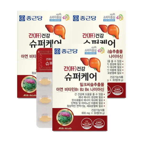 종근당 간건강 슈퍼케어