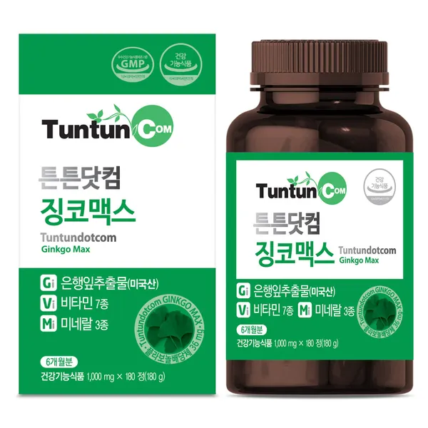 튼튼닷컴 징코맥스