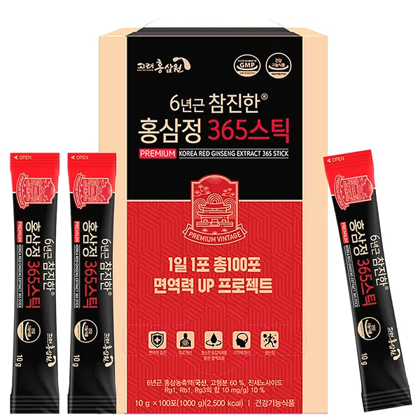 네이처그루 진생가 홍삼정 순 프리미엄 스틱 10g