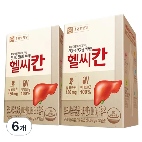 종근당건강 헬씨칸