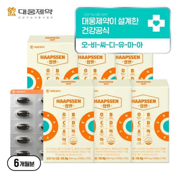대웅제약 마그온 맥스