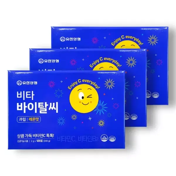 유한양행 비타민C 1000mg