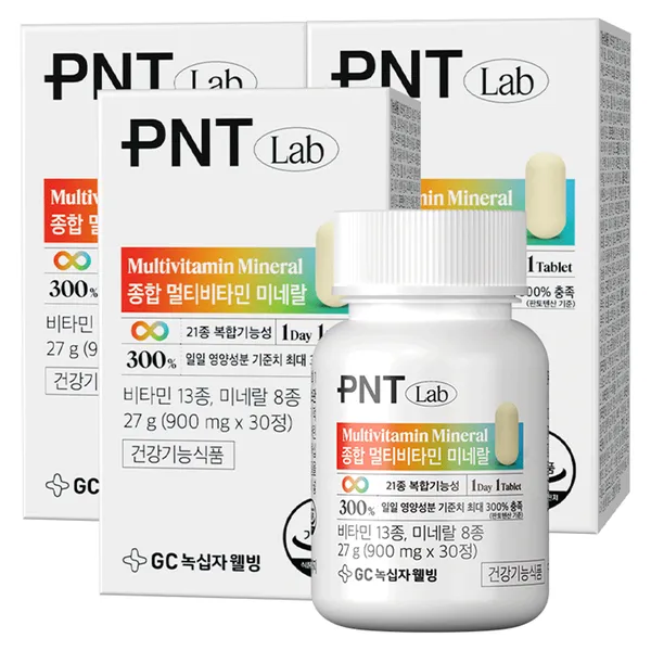GC녹십자 비맥스 메타