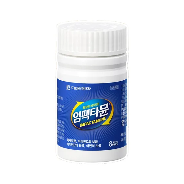 대웅제약 임팩타민 프리미엄