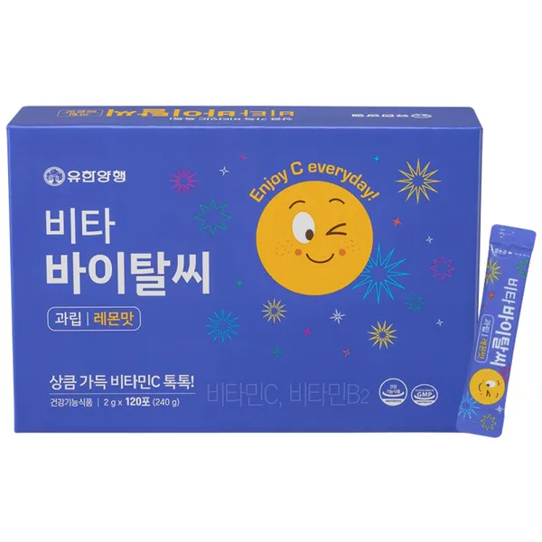 유한양행 비타 바이탈씨 과립 레몬맛